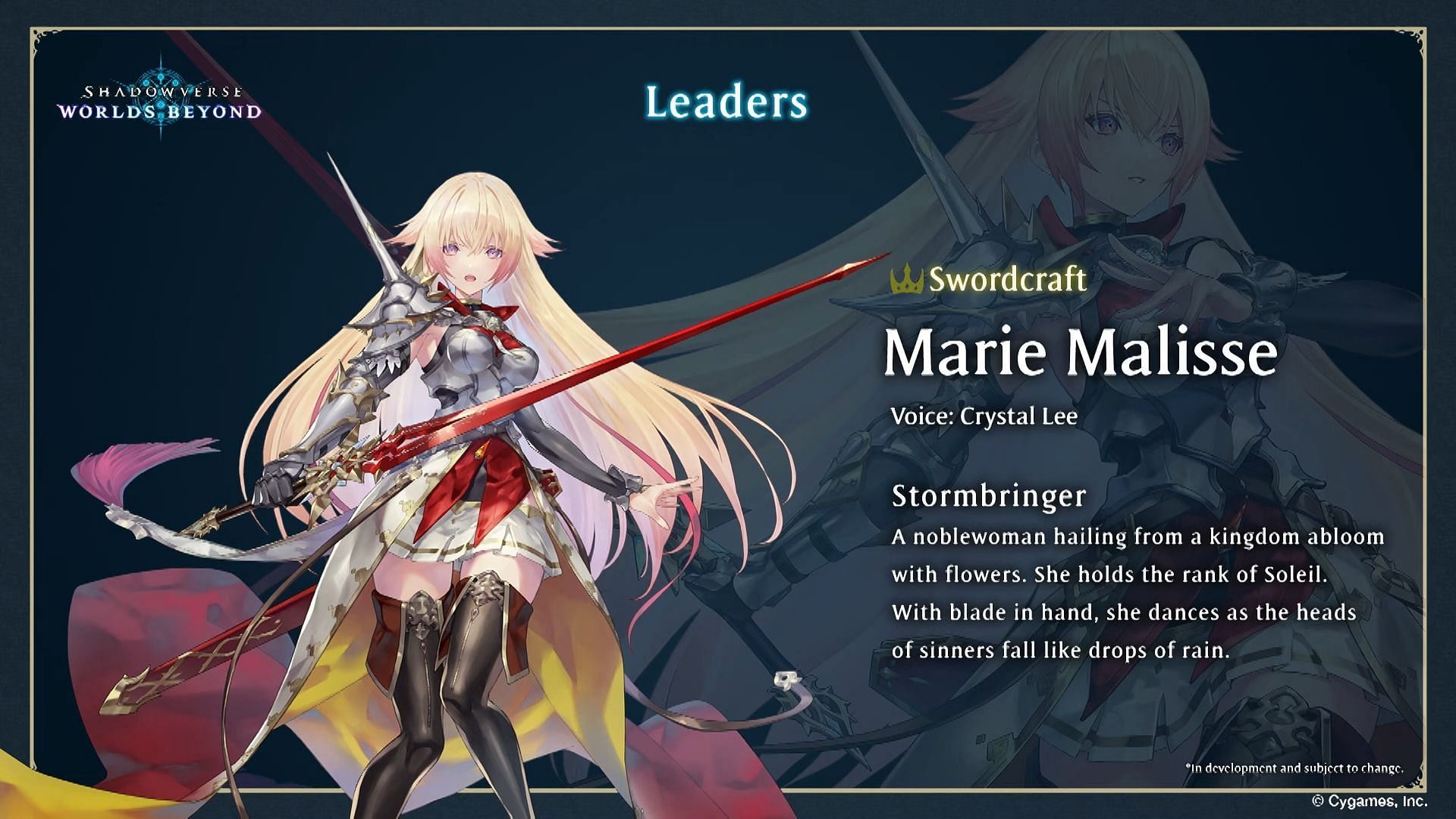 Swordcraft's Leader: Marie Malisse (Image via Cygames)